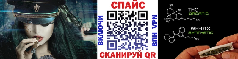 Бутират BDO 33%  купить   Снежинск 