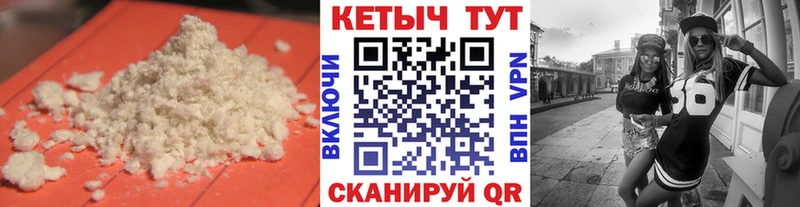 blacksprut вход  Снежинск  Кетамин ketamine 