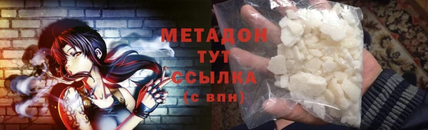 мяу мяу мука Нязепетровск