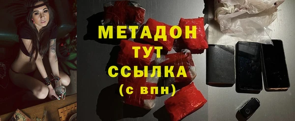 ALPHA-PVP Нягань