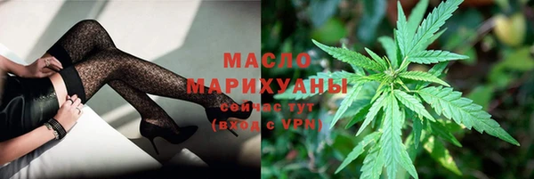 ALPHA-PVP Нягань