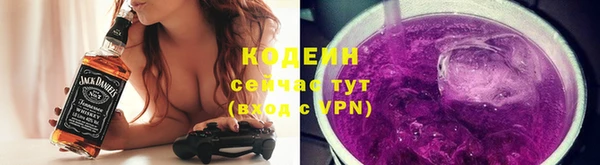 мяу мяу мука Нязепетровск