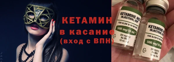 мяу мяу мука Нязепетровск