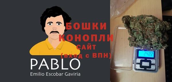 мяу мяу мука Нязепетровск