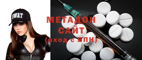 ALPHA-PVP Нягань