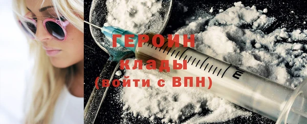 хмурый Вуктыл