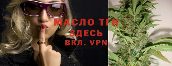 мяу мяу мука Нязепетровск